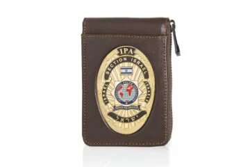 Leather pouch "Award" IPA Israel