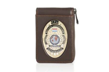 Leather pouch "Award" IPA Luxembourg