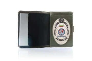 Leather case "Priority" IPA Bulgaria