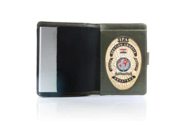 Leather case "Priority" IPA Croatia