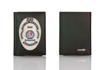 Leather wallet "Basic" IPA Bulgaria