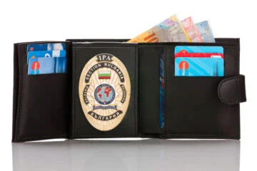 Leather wallet "Qualified - two in one" IPA Bulgaria