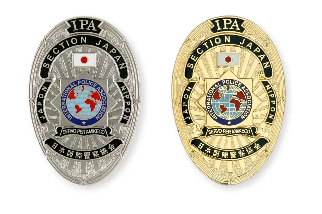 Our references ipa jp Metal Badge